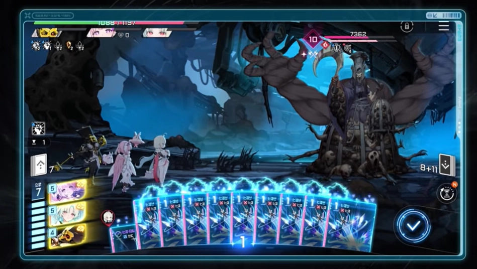 Quality of Life Changes