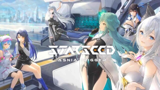 STARSEED: Asnia Trigger - Руководство для новичков, чтобы начать свое путешествие