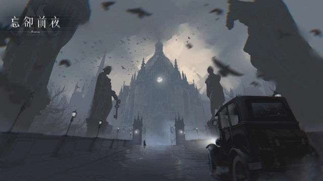 【攻略】《忘卻前夜》首抽刷取教學|陣容T0角色榜單|PC電腦版