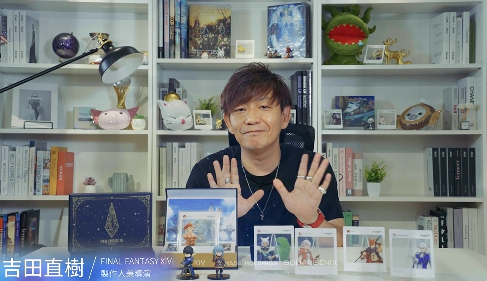 FINAL FANTASY XIV繁體中文版今日正式上市！  上市優惠包與多項歡慶活動同步開跑