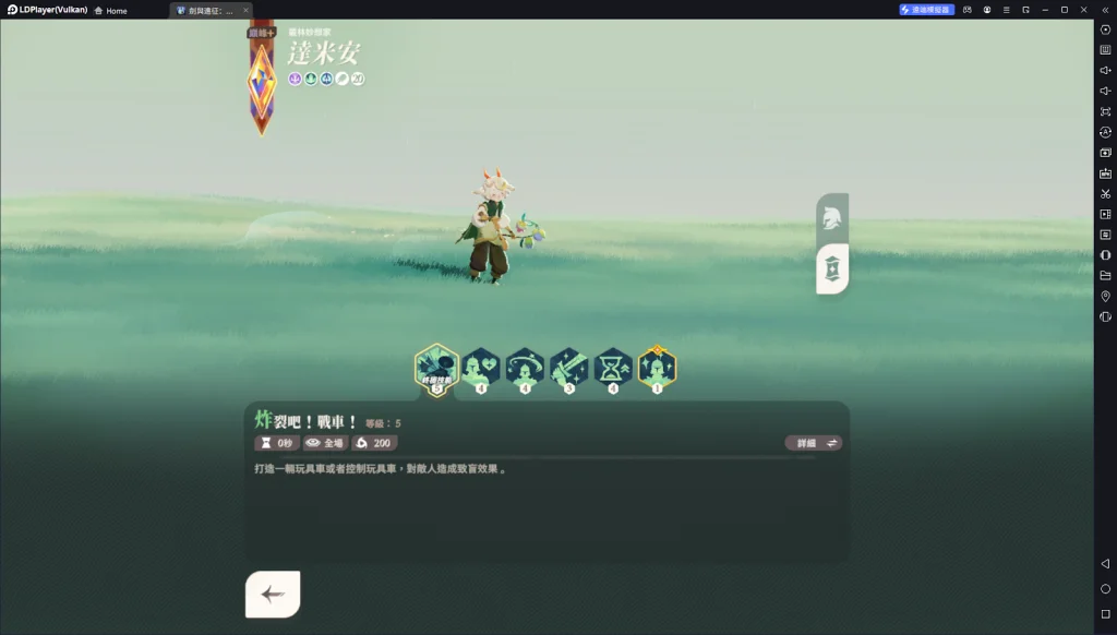 【攻略】《劍與遠征:啟程》全角色強度榜單 綠裔|亡靈|神魔|蠻血|耀光