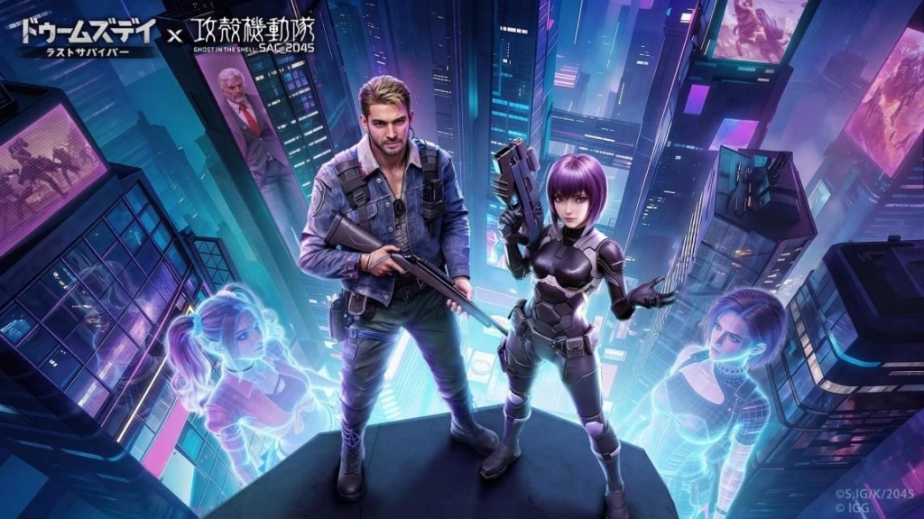 DLS x Ghost in the Shell: SAC_2045 Kooperation –„Shell: Cyber Pursuit“ startet