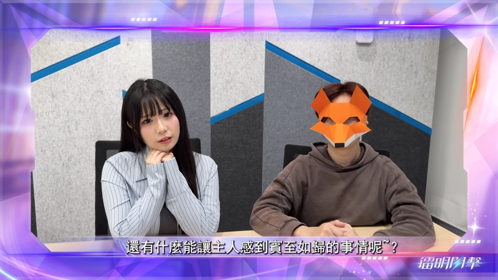 《鐳明閃擊x模型少女AWAKE》聯動！預招募鎖定SSR等福利爆不停！