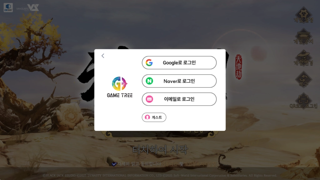 리세마라1.png