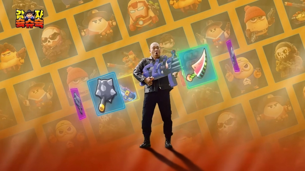 [공략] 감자슉슈슉 쿠폰 및 무기, 스킬 티어 등급표 공략