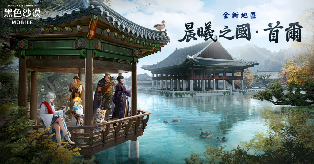 一張含有 文字, 神殿, 日式建築, 中國式建築 的圖片

自動產生的描述