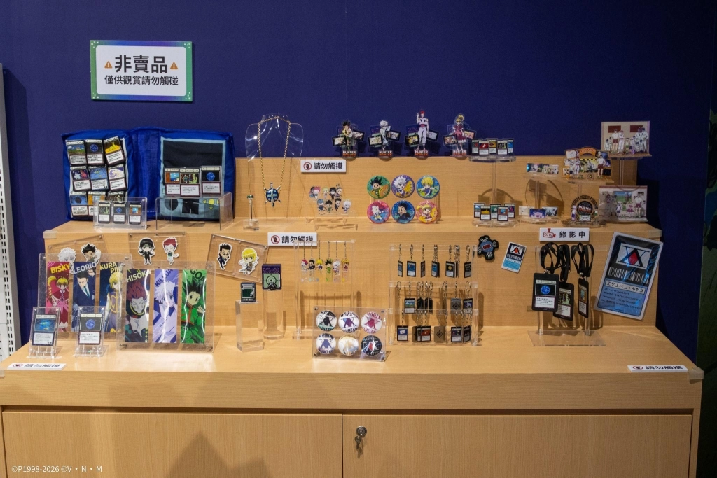 獵人集合《獵人實境解謎遊戲－貪婪之島篇 高雄站》7/1正式開島！