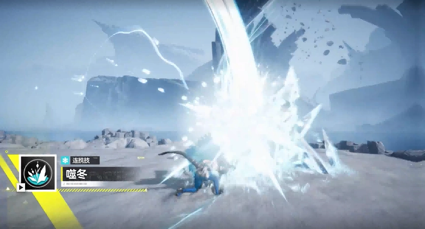 《明日方舟：終末地》6星幹員別禮連攜技