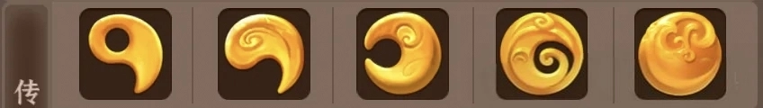 ice war three kingdoms light gold jade