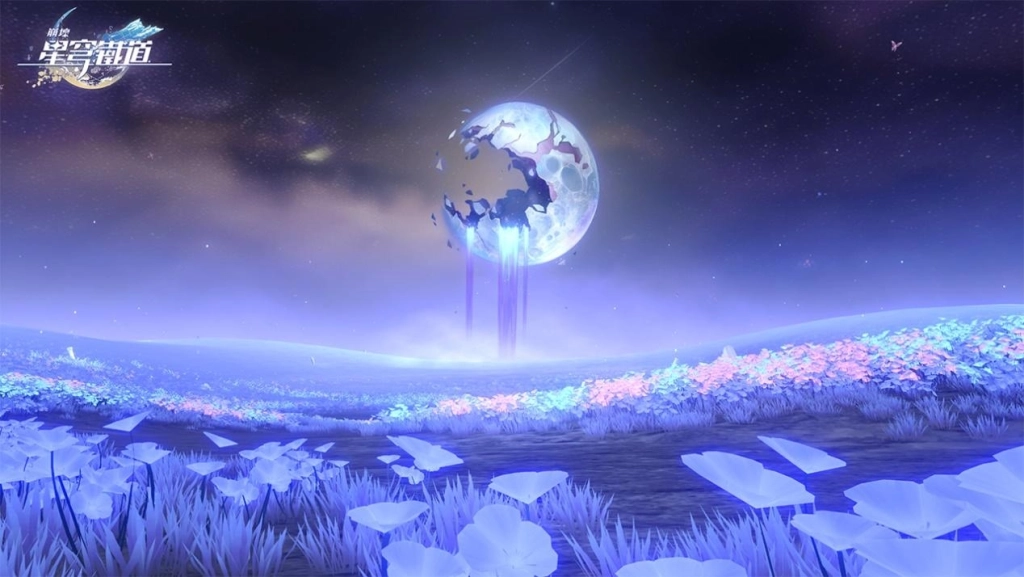 《崩壞：星穹鐵道》全新3.2版本「走過安眠地的花叢」將於4月9日上線