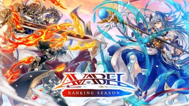 AVARS: AVABEL Ranking Season Guide, Review and Everything You Need to Know