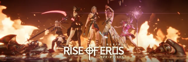 【ข่าวเกม】Rise of Eros: Desire (Global) เตรียมเปิด OBT 11 ธ.ค.นี้!! ให้เล่นบนสโตร์ไทย รอเล่นแบบ 120 FPS ได้เลย