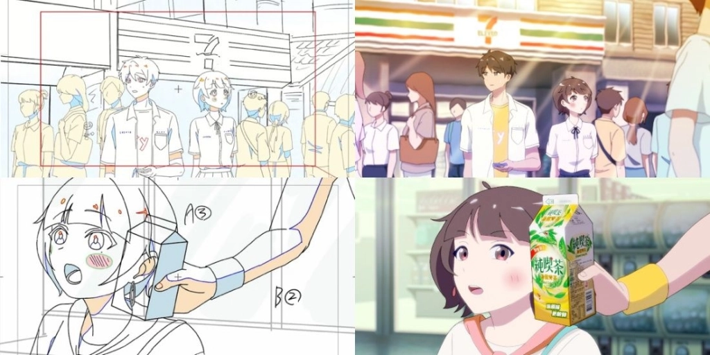 「京都動畫製作獎」9/20公佈得獎名單 台灣飲料廣告入圍原創及動畫CM類別