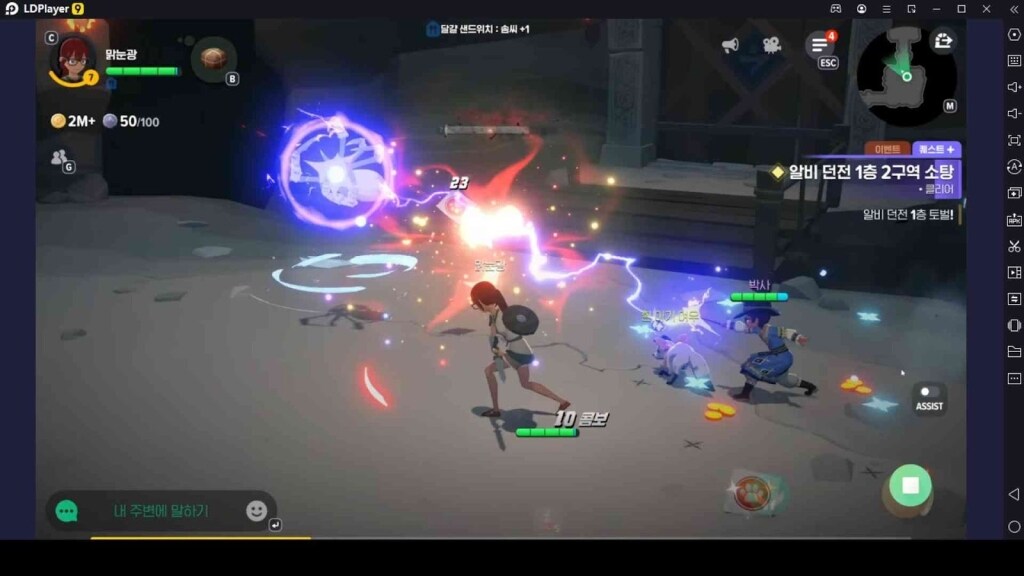 Tips for Success in Mabinogi Mobile Dungeons