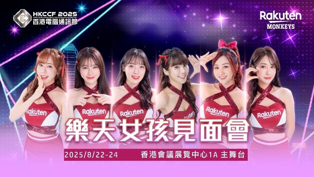 一張含有 文字, 人的臉孔, 服裝, 女孩 的圖片

AI 產生的內容可能不正確。