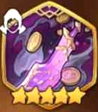 Wind Rider Wind Rider