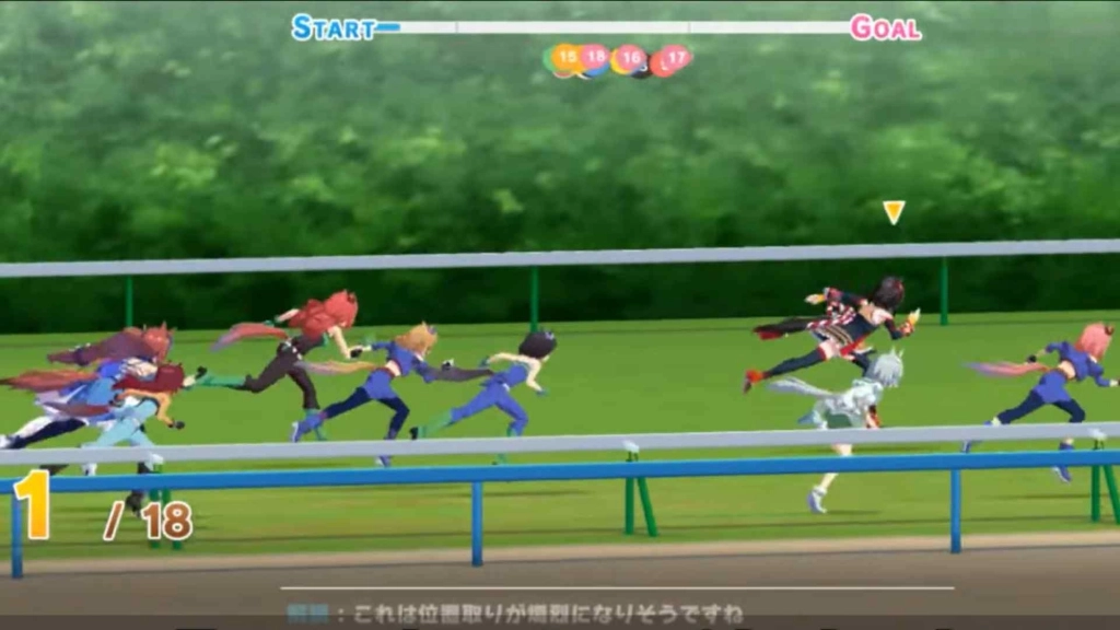 Aries Cup Race Breakdown: Why the Meta Looks This Way Aries Cup Race Breakdown: Why the Meta Looks This Way