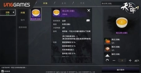 一張含有 文字, 多媒體軟體, 軟體, 繪圖軟體 的圖片
AI 產生的內容可能不正確。