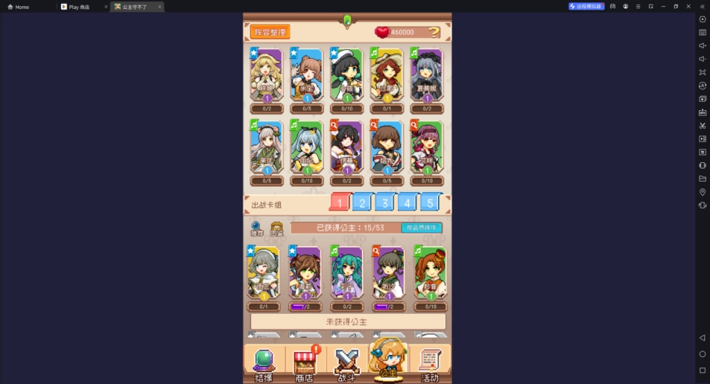 1725422215187