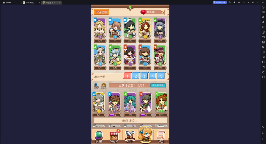 1725422215187