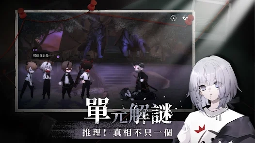 【攻略】《神隱之子》開局無限十連卡池三五星角色推薦