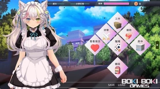 一張含有 日本動畫, 卡通, 螢幕擷取畫面, 動畫 的圖片

AI 產生的內容可能不正確。