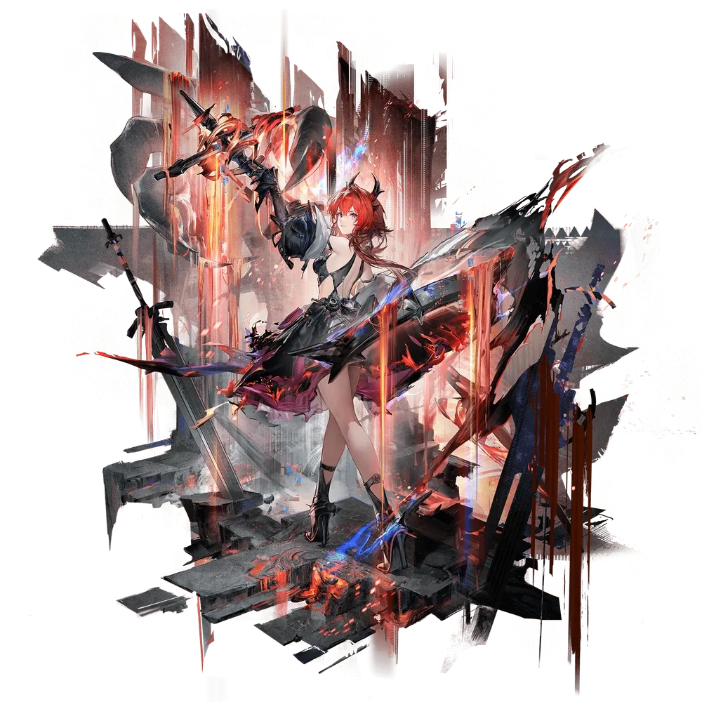 Laevatain