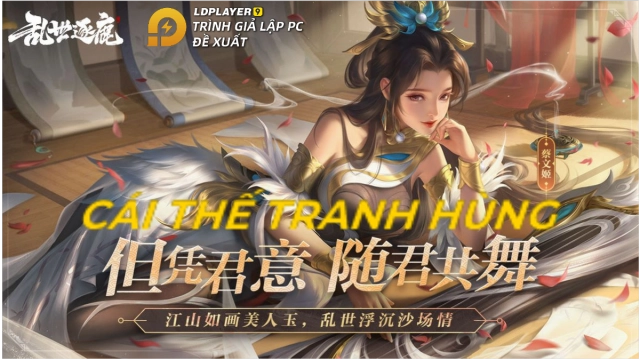 『HƯỚNG DẪN』Trải nghiệm trước CÁI THẾ TRANH HÙNG phiên bản Hàn Quốc trên LDplayer