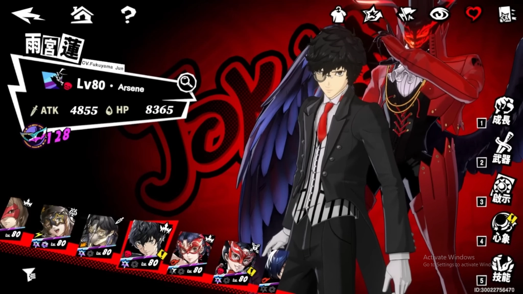 Recommended Characters to Reroll For 