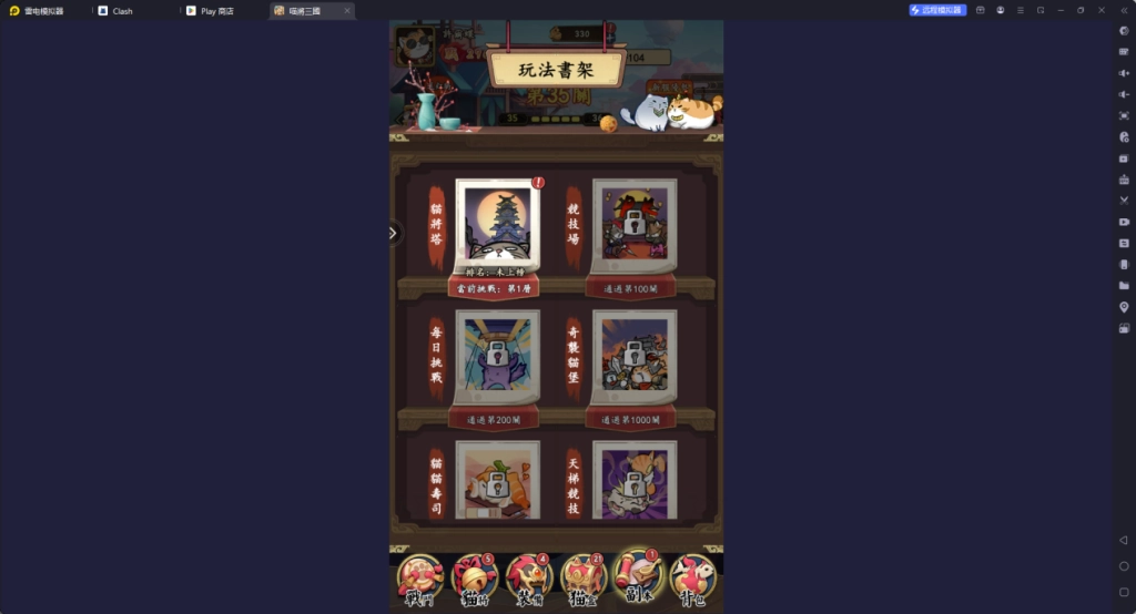 1739157827339