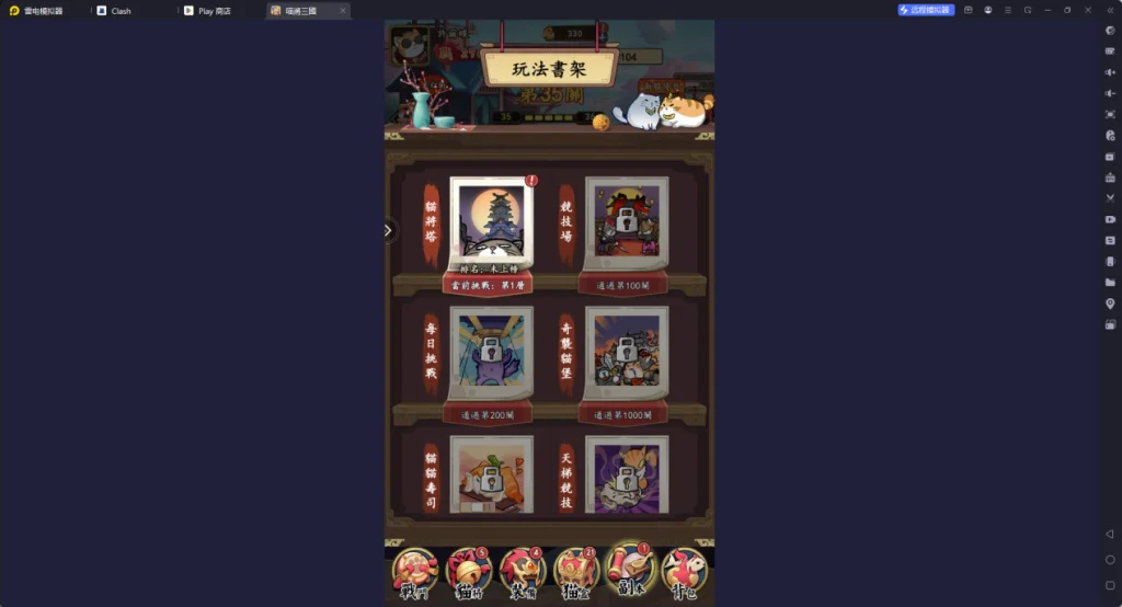 1739157827339