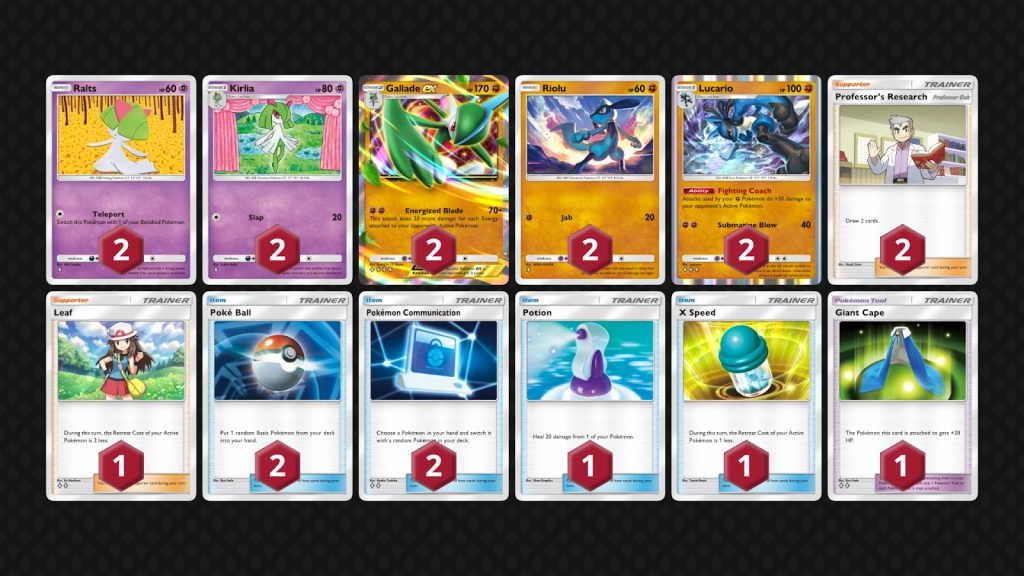 【攻略】《寶可夢TCG》「時空激鬥」系列卡組T度排行榜