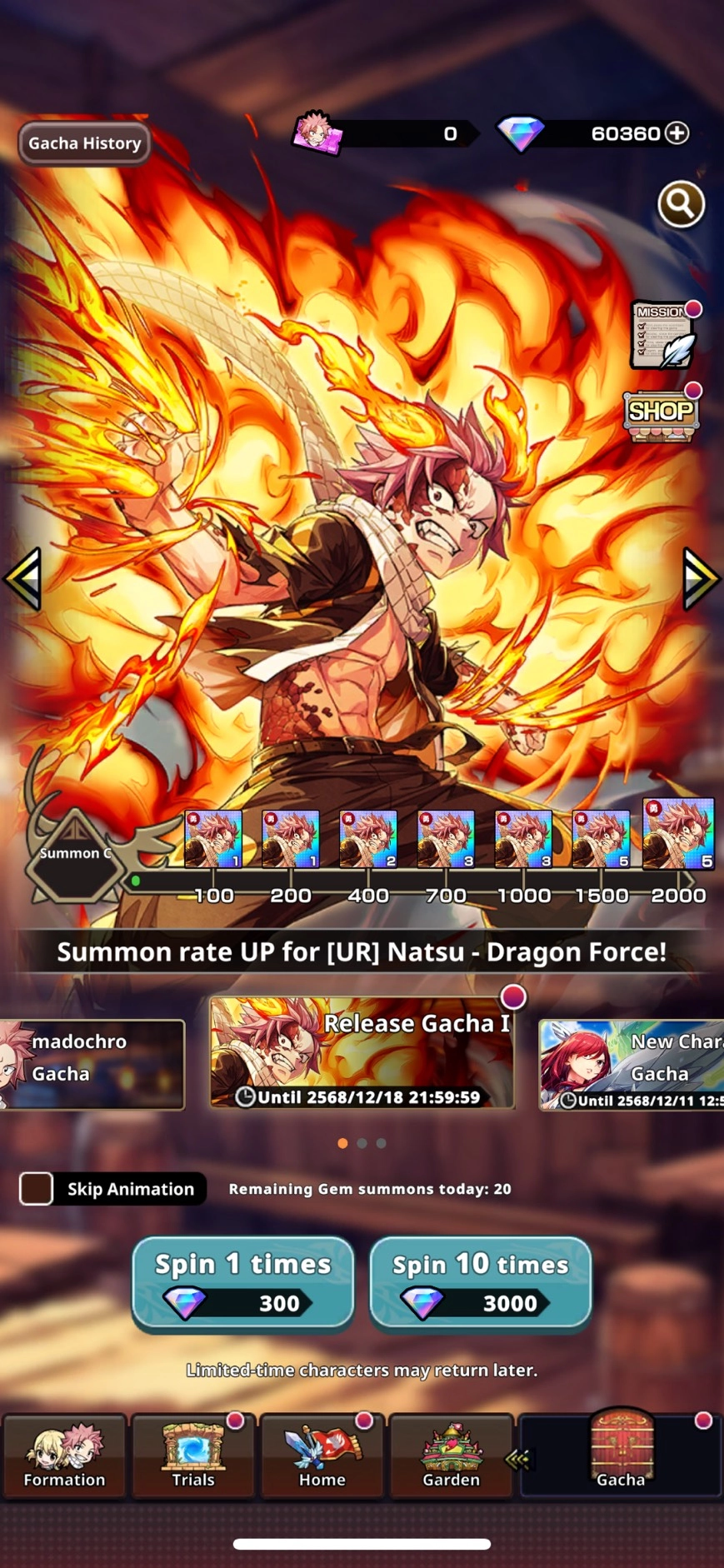 FAIRY TAIL: Wizard Chronicle Reroll Guide รวมตัว UR น่าเปิดและวิธีรีโรลแบบละเอียด