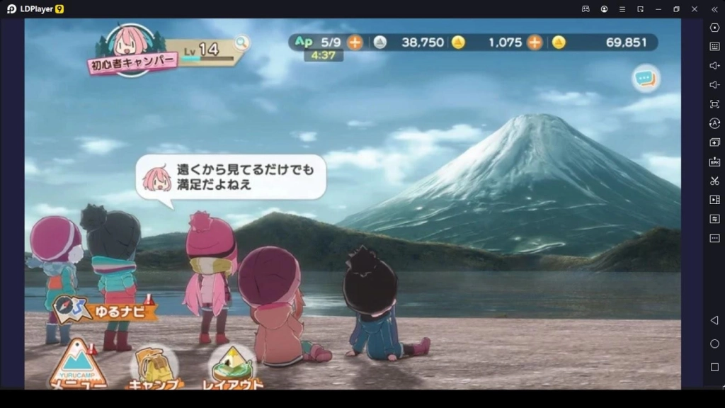 Laid-Back Camp All -in -one!! Reroll Guide Laid-Back Camp All -in -one!! Reroll Guide