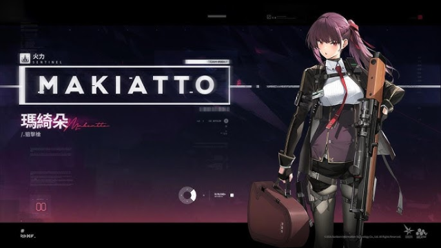 【攻略】《少女前線 2：追放》瑪綺朵解析攻略 技能&心智螺旋