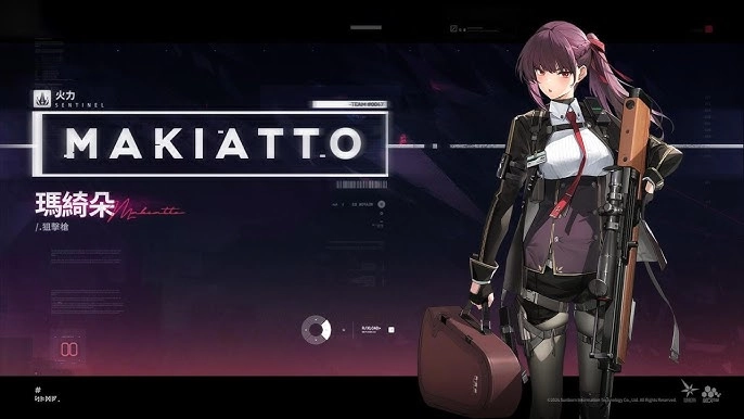 【攻略】《少女前線 2：追放》瑪綺朵解析攻略 技能&心智螺旋