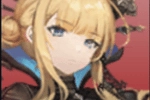 Blackwing
