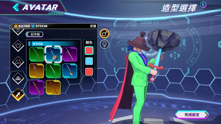 MOBA元宇宙啟動!突破競技框架 《G9 - 特攻聯盟》首創Avatar系統:自創專屬英雄