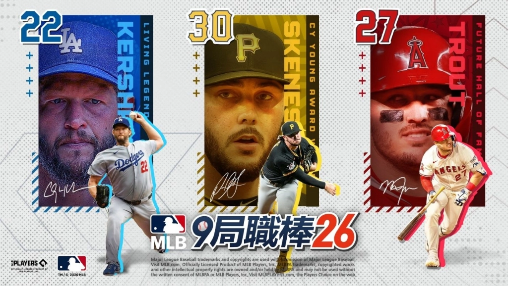 Com2uS《MLB 9局職棒26》、《MLB 9局職棒 勁旅對決26》2026賽季開幕盛大更新！