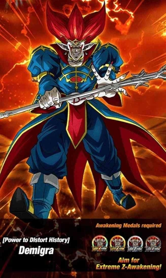  INT Demigra - Best Overall