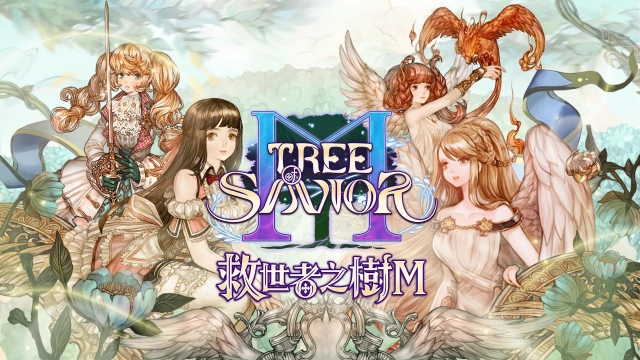 《救世者之樹 M》漫博展區細節首度公開,AI技術x沉浸式神話體驗搶先看