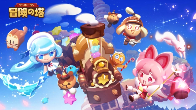 LDPlayerで『クッキーラン：冒険の塔』をPCで遊ぶ！大画面で快適プレイを実現