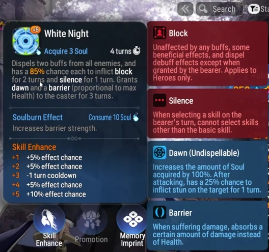 Skill Skill