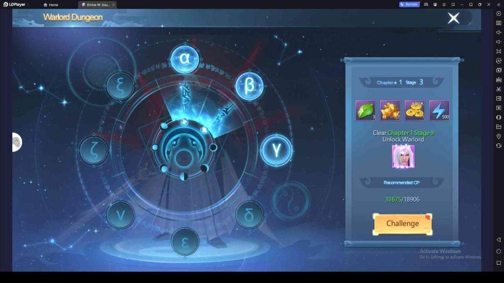 Possesses Warlords by Challenging Warlord Dungeons