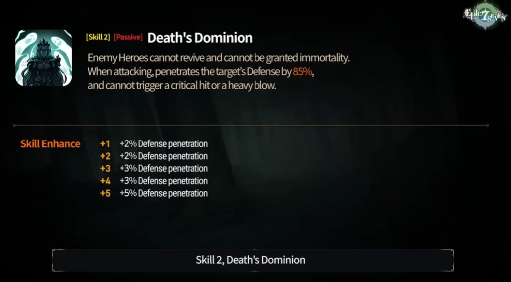 Skill 2: Death's Dominion