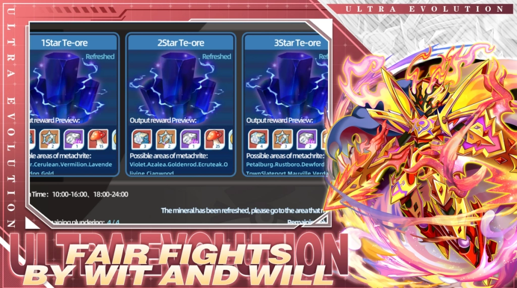 Pet Champion แจกโค้ด Giftcode อัปเดตเรื่อยๆ ไอเทมเพียบ!! พร้อมวิธีกรอก