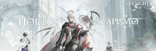 Arknights Hortus de Escapismo Side Story Event Guide - How To Obtain All Rewards