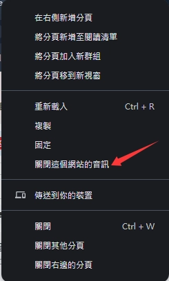 【攻略】《風色幻想NeXus》twitch掛台虛寶獎勵獲取指南