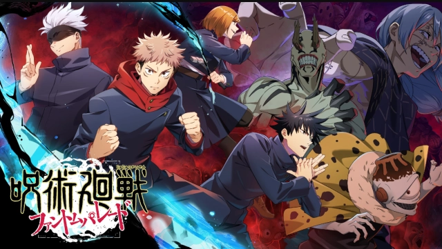 Códigos de Jujutsu Kaisen Phantom Parade – Julho de 2025