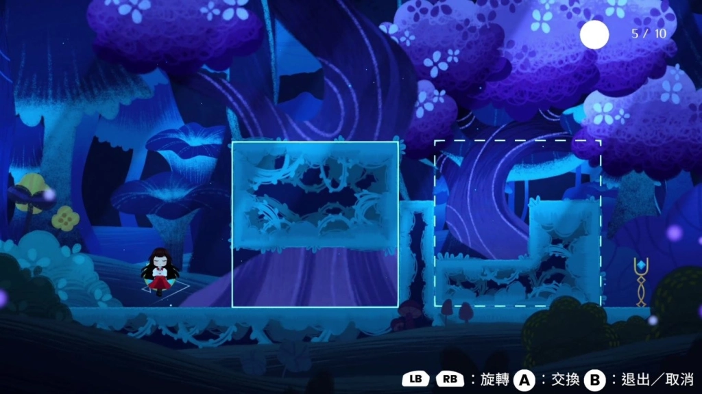 《As I Began to Dream》11 月 20 日正式發售！